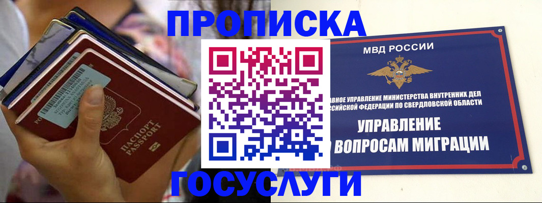 форма 3 в Туймазы